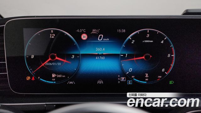 Mercedes-Benz GLE-Class (W167) GLE400d 4MATIC Coupe 2021 — фото 8