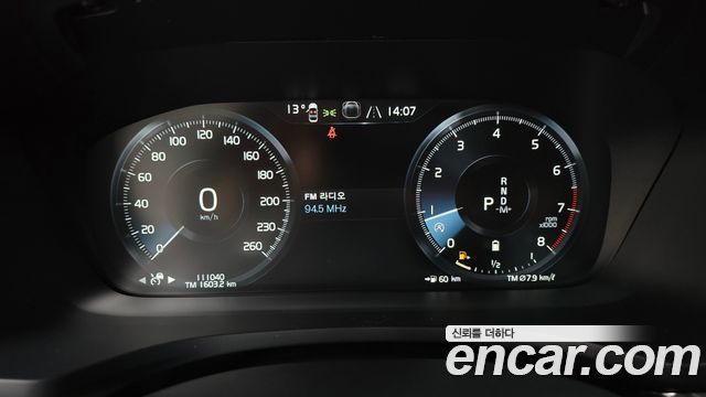 Volvo V60 Cross Country (II) B5 Pro AWD 2022 — фото 8