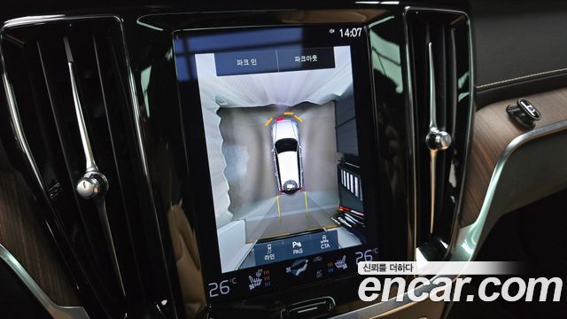 Volvo V60 Cross Country (II) B5 Pro AWD 2022 — фото 15