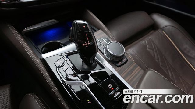 BMW 5 Series (G30) 523d M Sport 2021 — фото 9