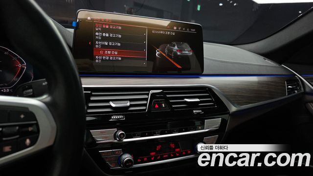 BMW 5 Series (G30) 523d M Sport 2021 — фото 14