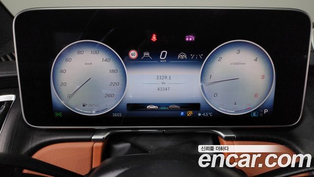 Mercedes-Benz S-Class (W223) S400 d 4MATIC 2022 — фото 8