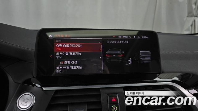 BMW X4 (G02) xDrive20i xLine 2020 — фото 16