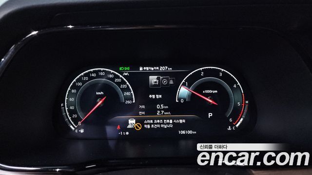 Kia Mohave The Master Diesel 3.0 4WD 5-Seater Masters 2021 — фото 8
