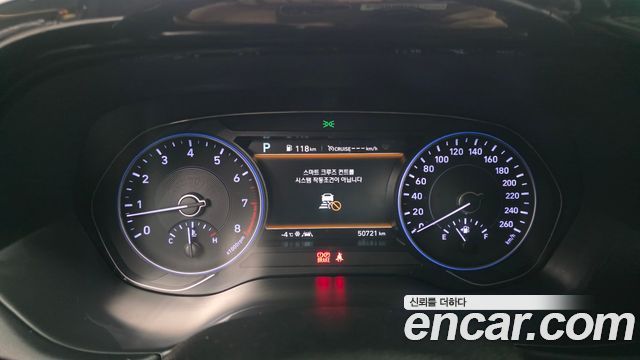 Hyundai Palisade Gasoline 3.8 4WD Prestige 2021 — фото 8