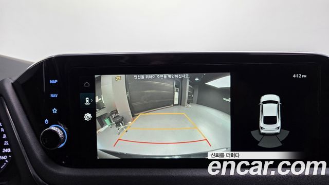 Hyundai Sonata (DN8) 2.0 Premium 2021 — фото 17