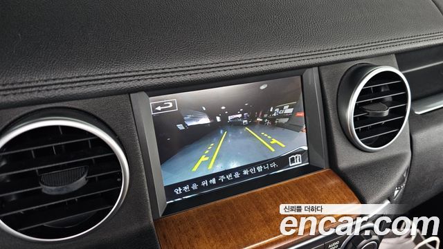 Land Rover Discovery 4 3.0 SDV6 HSE 2016 — фото 15
