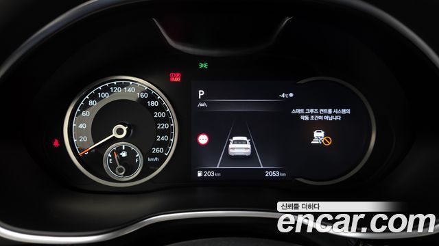 Genesis G80 (RG3) Gasoline 2.5 Turbo AWD 2024 — фото 8