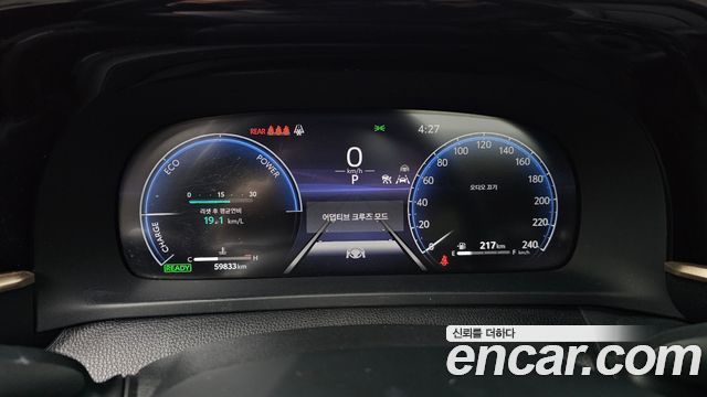 Toyota Crown Crossover 2.5 4WD Hybrid 2023 — фото 8