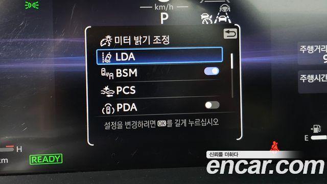 Toyota Crown Crossover 2.5 4WD Hybrid 2023 — фото 14