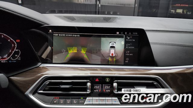 BMW X5 (G05) xDrive 45e xLine 2022 — фото 15