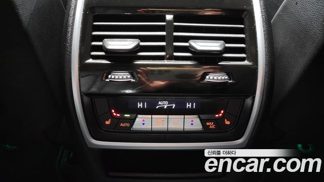 BMW X5 (G05) xDrive 45e xLine 2022 — фото 17