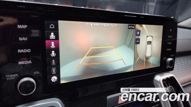 Kia Sorento (IV) Diesel 2.2 4WD Noblesse 2021 — фото 15
