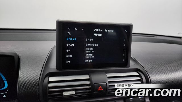 Hyundai Casper Smart 2023 — фото 16