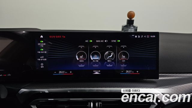 BMW 3 Series (G20) 320i Touring M Sports 2024 — фото 18