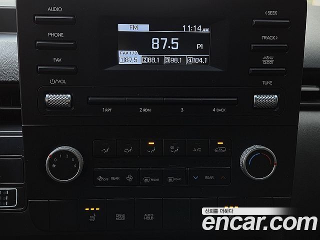 Hyundai Staria 4WD Tourer 9-Seater Modern 2022 — фото 19