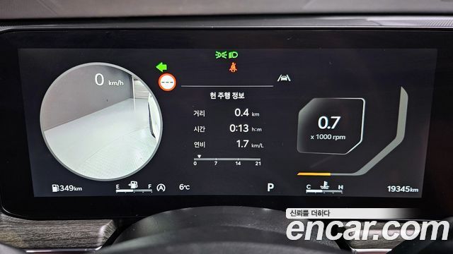 Kia K5 (III) 1.6 Turbo Noblesse 2025 — фото 8