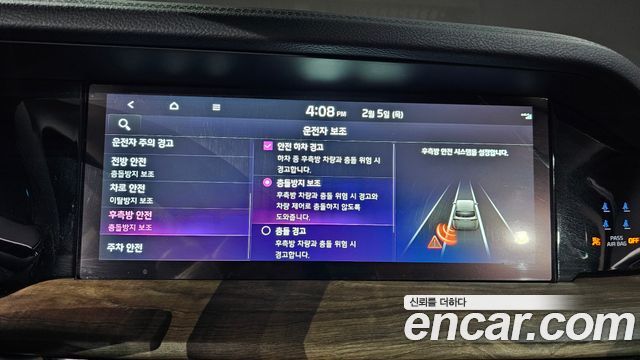 Kia Mohave The Master Diesel 3.0 4WD 6-Seater Masters 2022 — фото 16