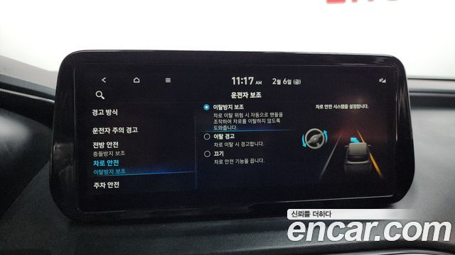 Hyundai Santa Fe Diesel 2.2 2WD Premium 2021 — фото 15