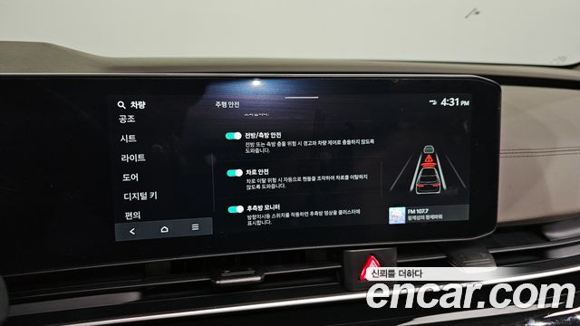 Kia Carnival (IV) Diesel 9-Seater Signature 2024 — фото 16