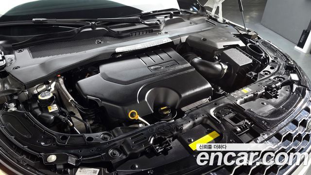 Land Rover Range Rover Evoque (II) P250 SE 2021 — фото 6