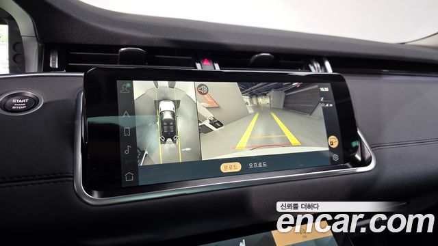 Land Rover Range Rover Evoque (II) P250 SE 2021 — фото 19