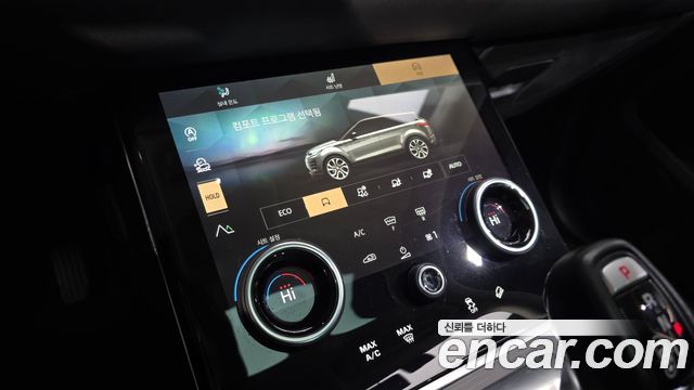 Land Rover Range Rover Evoque (II) P250 SE 2021 — фото 20