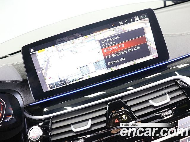 BMW 6 Series GT (G32) 630i xDrive M Sport 2023 — фото 7
