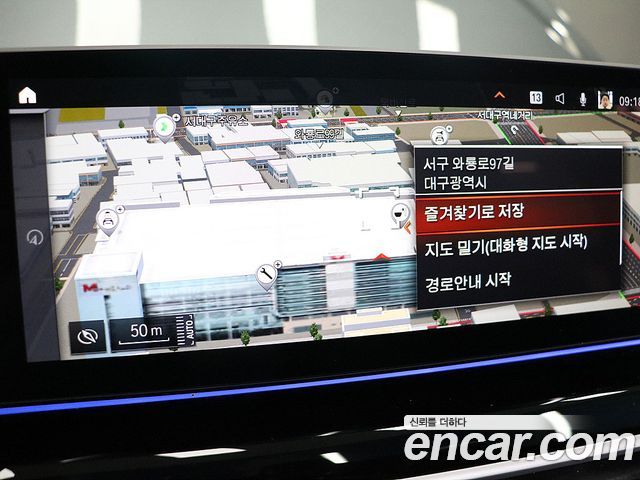 BMW 6 Series GT (G32) 630i xDrive M Sport 2023 — фото 9