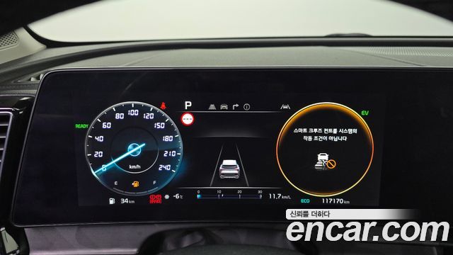 Kia Sportage Hybrid (V) Signature 2WD 2022 — фото 8
