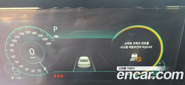 Hyundai Grandeur (IG) 2.5 Exclusice 2021 — фото 6