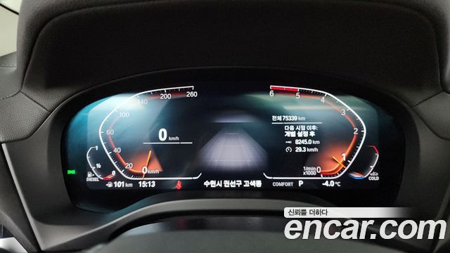 BMW X4 (G02) xDrive20d xLine 2020 — фото 8