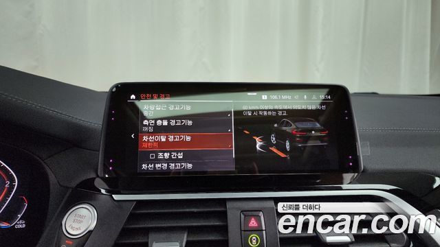 BMW X4 (G02) xDrive20d xLine 2020 — фото 15