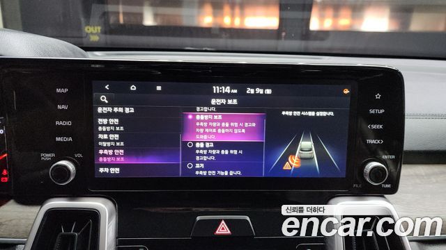 Kia Sorento (IV) Diesel 2.2 2WD Prestige 2021 — фото 16