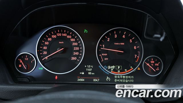 BMW 4 Series (F32) 420i GranCoupe 2015 — фото 8