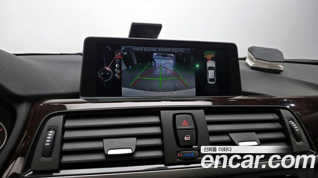 BMW 4 Series (F32) 420i GranCoupe 2015 — фото 19