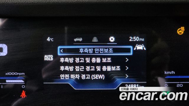 KG Mobility (SsangYong) Torres Gasoline 1.5 2WD T7 2023 — фото 16