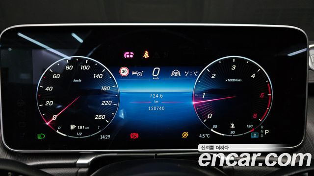 Mercedes-Benz S-Class (W223) S400 d 4MATIC 2022 — фото 8