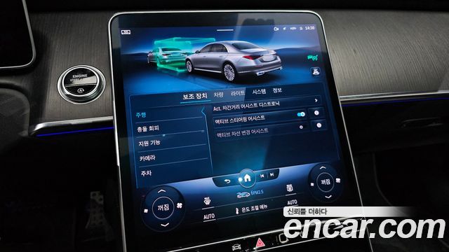 Mercedes-Benz S-Class (W223) S400 d 4MATIC 2022 — фото 20