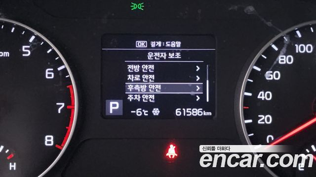 Kia Seltos Gasoline 1.6 Turbo 4WD Trendy 2022 — фото 15