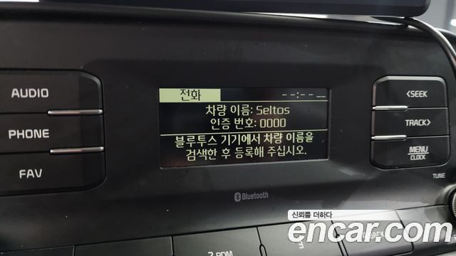 Kia Seltos Gasoline 1.6 Turbo 4WD Trendy 2022 — фото 18