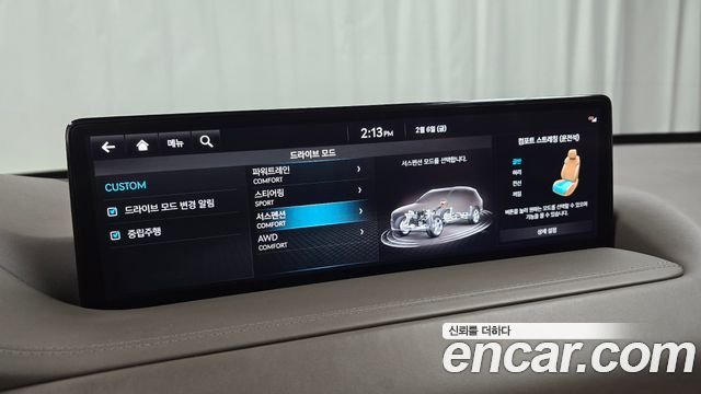 Genesis GV80 3.0 Diesel AWD 2022 — фото 16