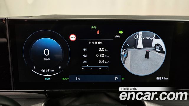 Hyundai Grandeur Hybrid (GN7) Exclusive 2024 — фото 8