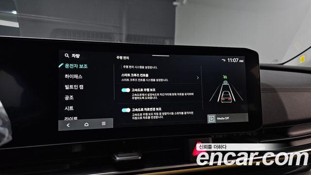 Kia Carnival (IV) Diesel 9-Seater Signature 2024 — фото 17