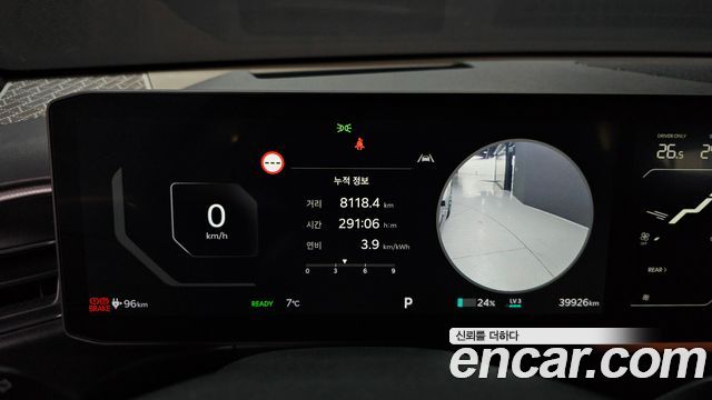 Kia EV9 Long Range 4WD GT Line 2024 — фото 8