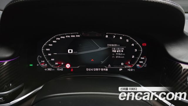 BMW 7 Series (G11) 730d xDrive M Sport 2020 — фото 8