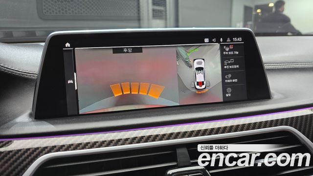 BMW 7 Series (G11) 730d xDrive M Sport 2020 — фото 15