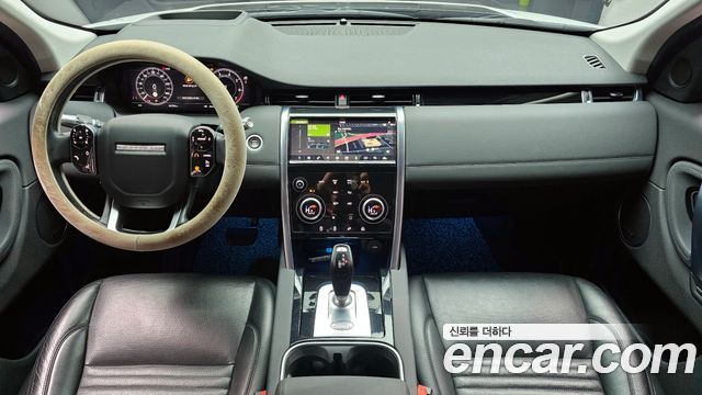 Land Rover Discovery Sport (II) P250 SE 2020 — фото 7