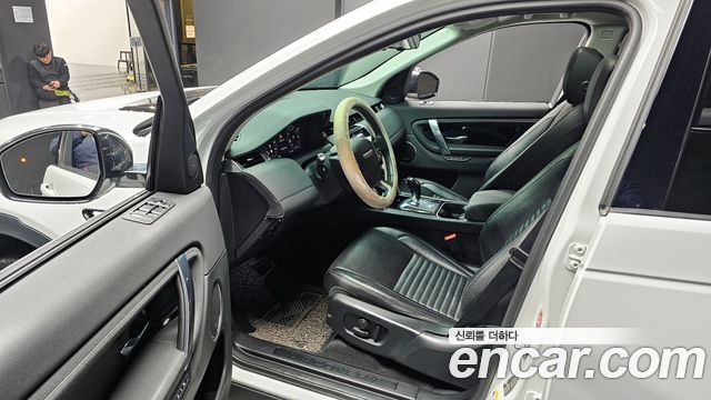 Land Rover Discovery Sport (II) P250 SE 2020 — фото 10