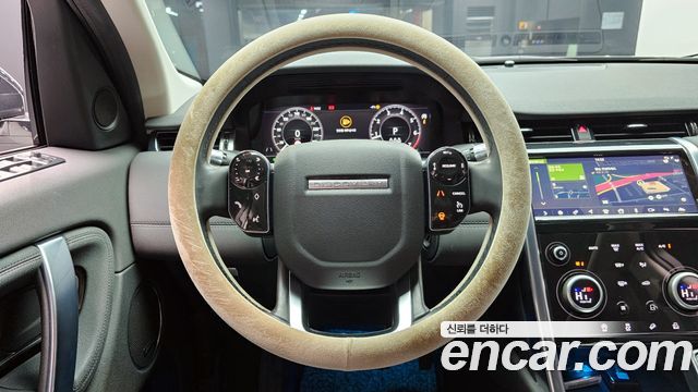 Land Rover Discovery Sport (II) P250 SE 2020 — фото 17